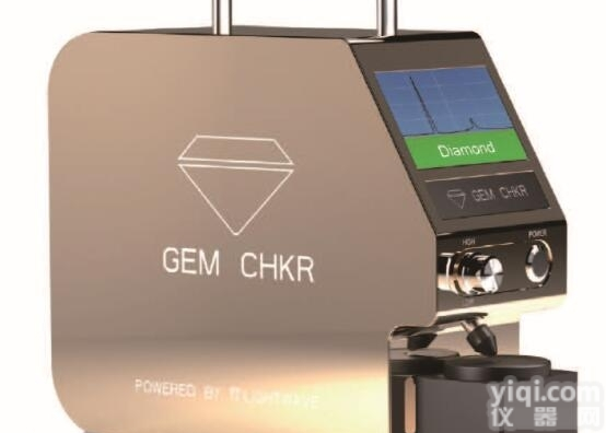 Gem Chkr  <em>珠宝玉石</em><em>鉴定</em>仪器