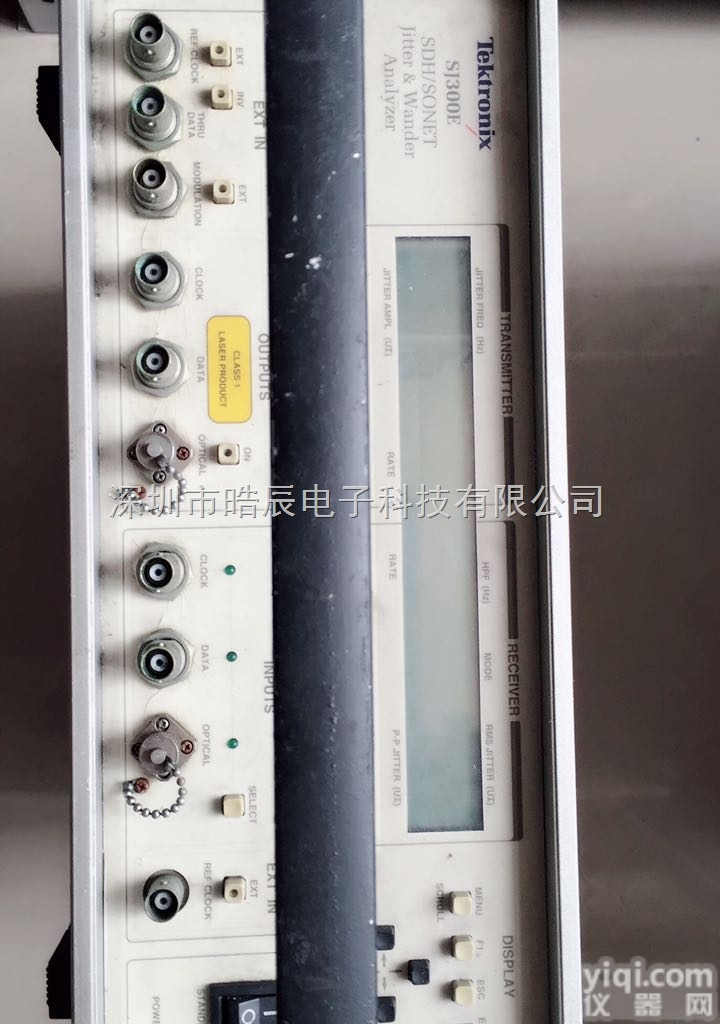泰克 SJ300E <em>抖动</em><em>漂移</em><em>分析仪</em>