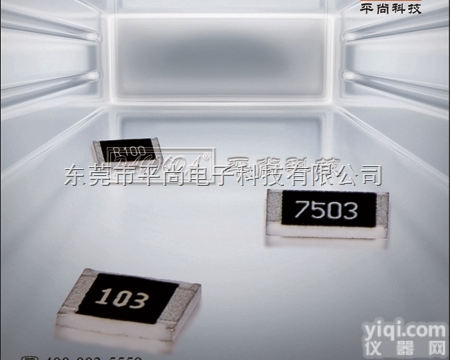 0201、0402、0603、  <em>贴片电阻</em><em>供应</em>商