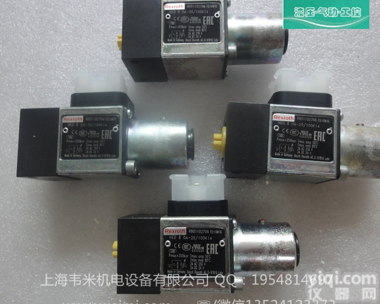 德国<em>力士</em>乐Rexroth<em>开关</em>R900536021HED8OA1X/50...