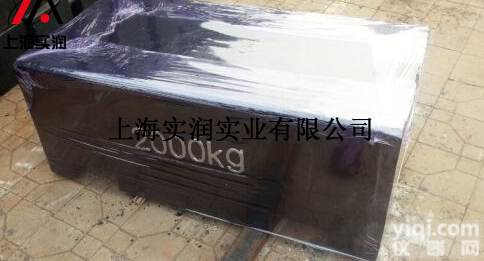<em>铸铁</em>2000公斤砝码/<em>铸铁</em>2T<em>平板</em>砝码带检定证书