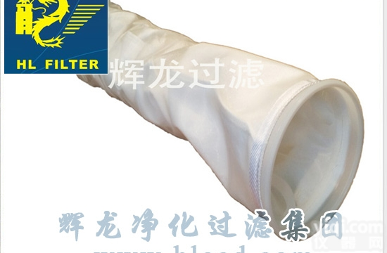 多层GX过<em>滤袋</em>厂家 多层GX过<em>滤袋</em>生产<em>工厂</em>