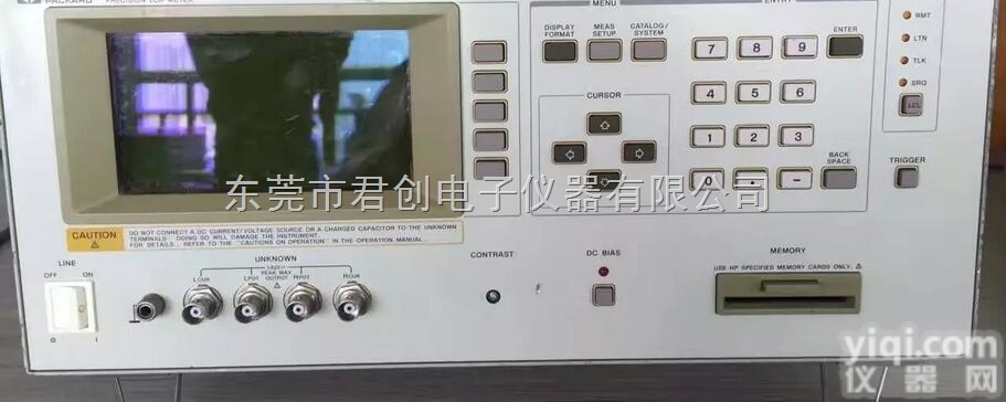 <em>HP4278A</em>  ！供应<em>HP4278A</em>电桥<em>HP4278A</em>