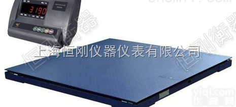 特殊<em>定做</em>双层<em>地磅</em>秤  特殊<em>定做</em>双层<em>地磅</em>秤厂家