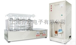 QYKDN-AS  辽宁凯氏<em>定氮仪</em>厂家/<em>陕西</em>凯氏<em>定氮仪</em>厂家/江苏凯氏<em>定氮仪</em>厂家