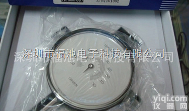 <em>日本</em>西<em>铁城</em>CITIZEN|<em>界限量规</em>2S-100量表