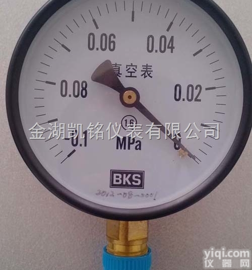 耐震<em>压力表</em>，压力容器<em>专用</em><em>压力表</em>