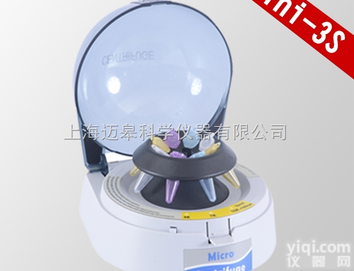 Mini-3S  迷你<em>离心机</em>三速 <em>掌上</em>型<em>离心机</em>厂家