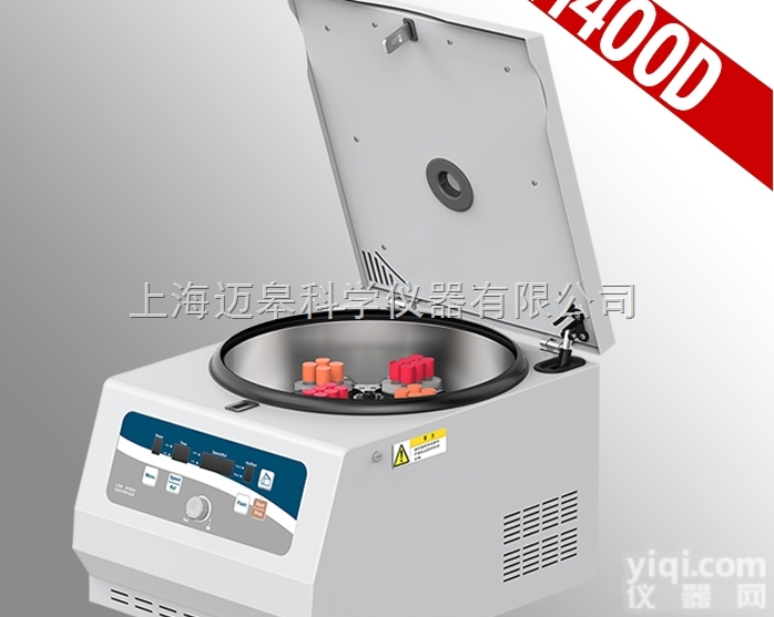 M400D  <em>低速</em>离心机<em>厂家</em>供应 上海<em>低速</em>离心机<em>厂家</em>