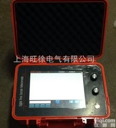 YG-5818高低<em>压电</em>缆故障<em>定位</em>仪定制