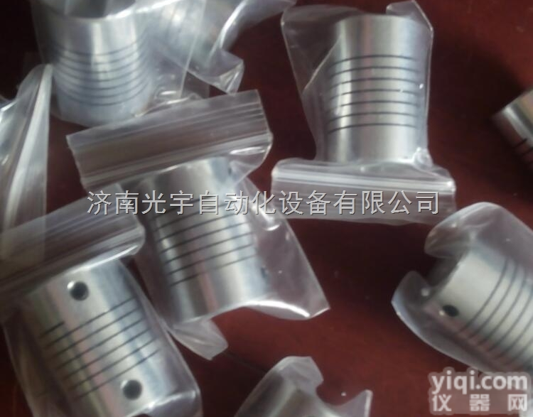 GY-L 25*30  山东<em>济南</em><em>光宇</em>GY-L 25*30型<em>联轴器</em>