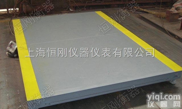 <em>工业用</em>汽车大<em>地磅</em>  <em>工业用</em>汽车大<em>地磅</em>