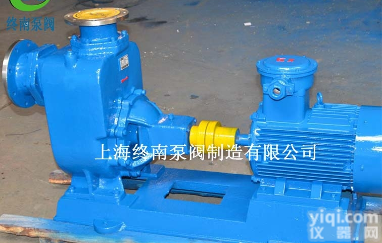 80CYZ-20<em>自吸式</em>油泵 自吸<em>离心泵</em> CYZ自吸防爆油泵