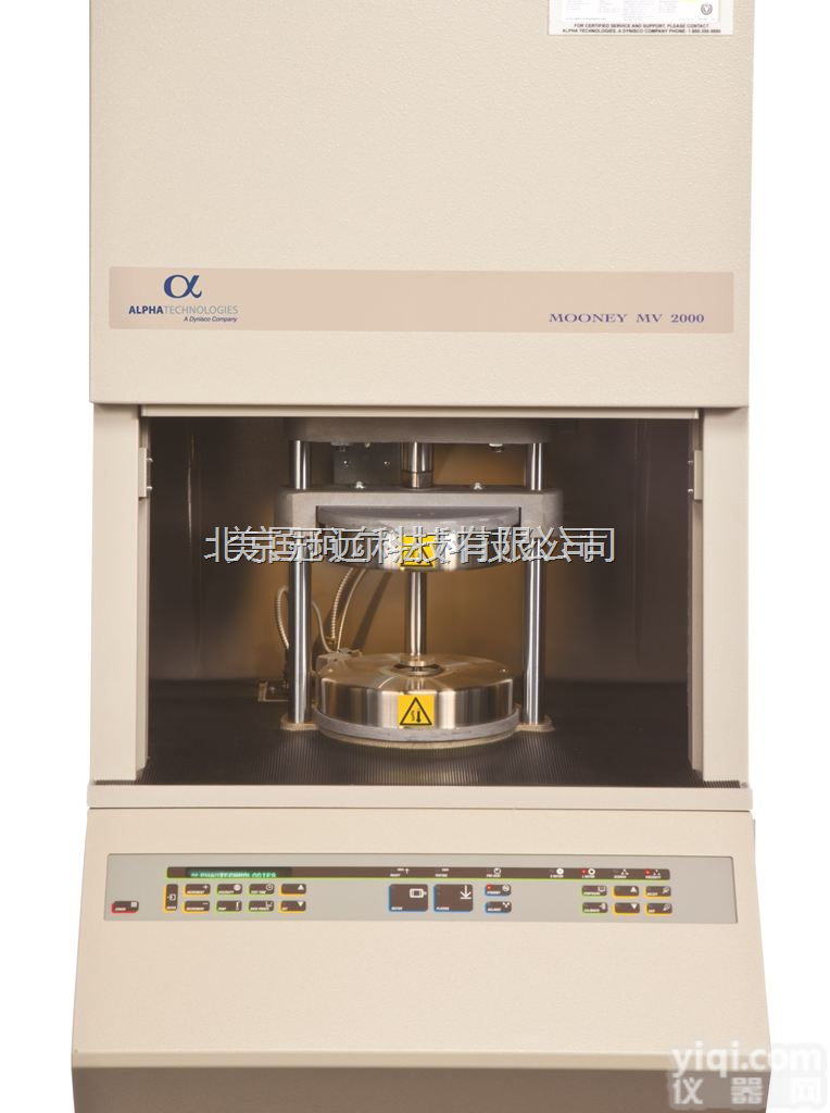 美国<em>阿尔法</em> MDR2000无<em>转子</em>硫化仪
