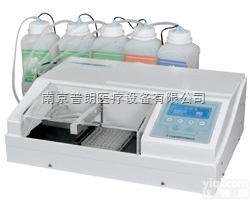 <em>选购</em>电脑<em>洗板机</em>时要看哪些方面？