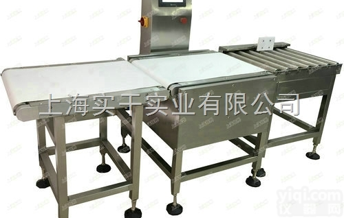 <em>重量</em><em>检测机</em>  动态检重<em>重量</em><em>检测机</em>