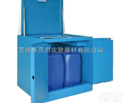 SF-FYG04  桂林实验室<em>废液</em>暂存柜<em>生产</em>公司SF-FYG04
