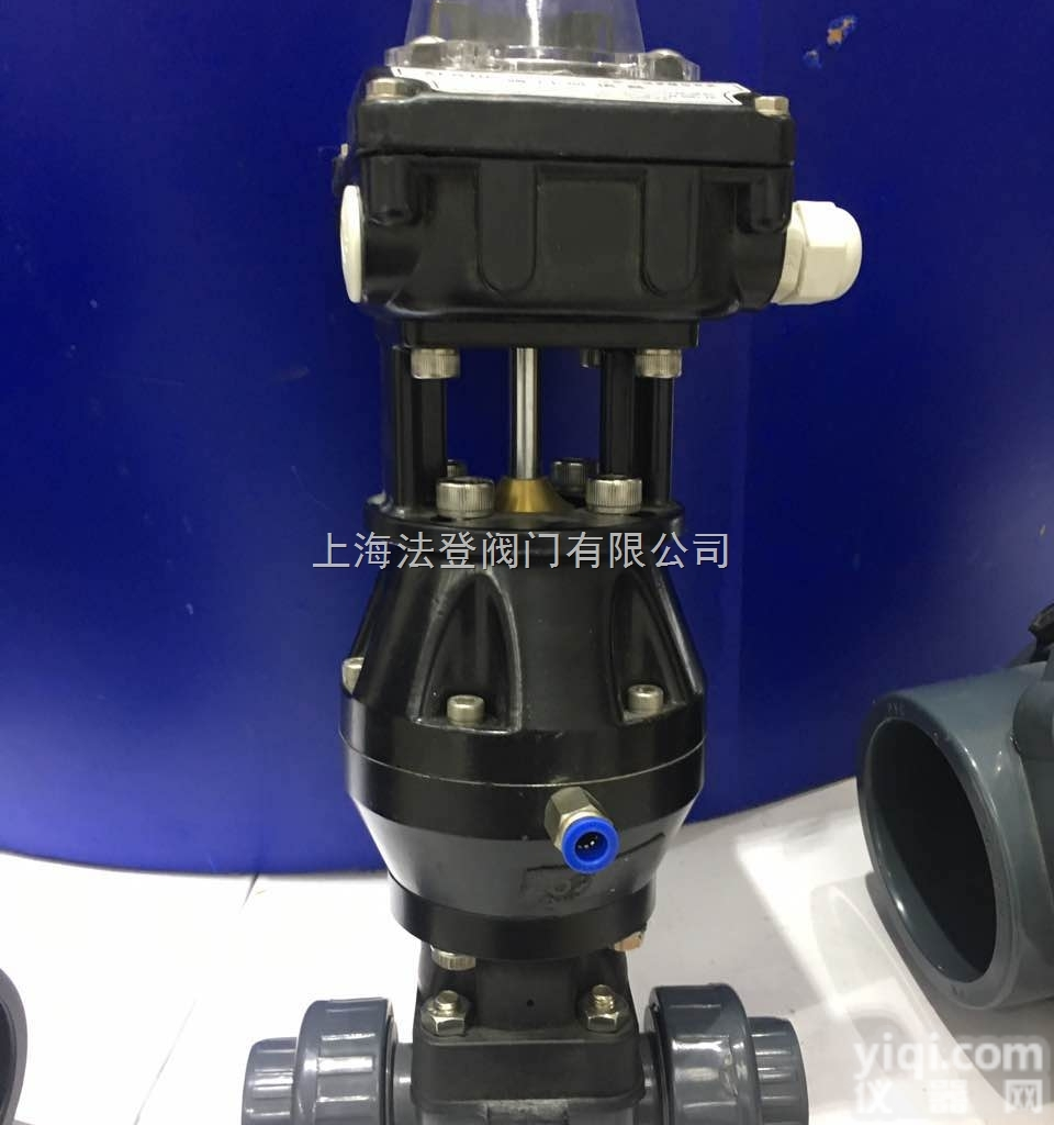 气动<em>蒸汽</em><em>隔膜阀</em>  气动<em>蒸汽</em><em>隔膜阀</em>