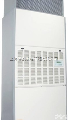 全系列  约顿<em>机房空调</em><em>维修保养</em>