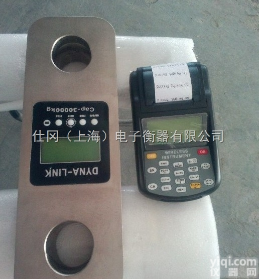 SG-2D  <em>出口欧洲</em>100吨测力仪品质好-1000KN无线测力仪价格优惠