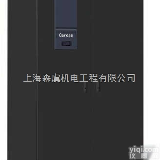 全系列  <em>机房空调</em>生产供应 <em>机房空调</em>大量批发 <em>机房空调</em>批发厂家