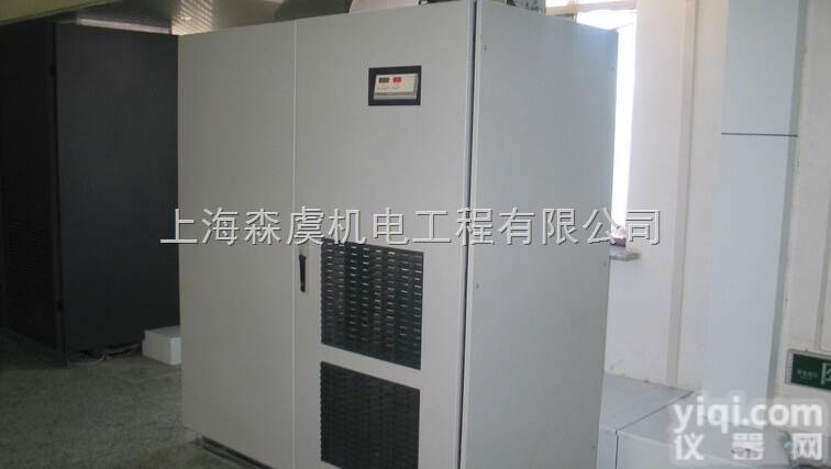 全系列  供应<em>机房空调</em>/<em>恒温恒湿</em>空调/实验室空调