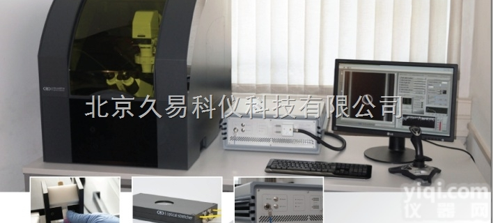 RS Zelltechnik  光镊型<em>单细胞</em>应力<em>分析</em>仪