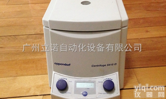 Centrifuge 5415 D  <em>德国</em>eppendorf艾<em>本德</em><em>离心机</em>维修 Centrifuge 5415...