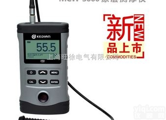 MC3000F/N<em>两用</em><em>涂层</em><em>测厚仪</em>优惠