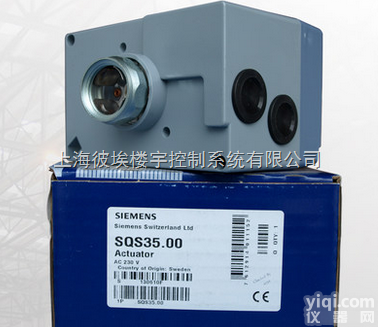 SQS659  <em>西门子</em><em>电动阀门</em><em>执行器</em>SQS659 SSC619 SSC819