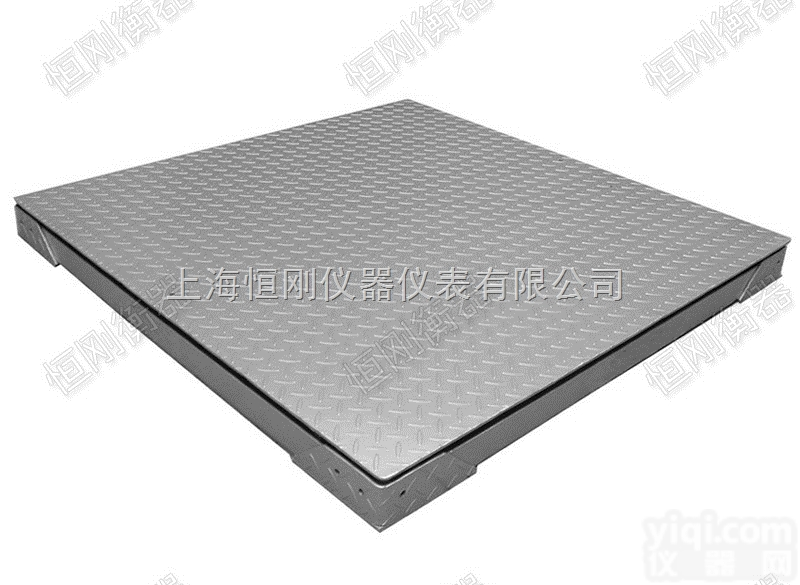 化<em>工厂</em>双层<em>地磅</em>秤  化<em>工厂</em>双层<em>地磅</em>秤