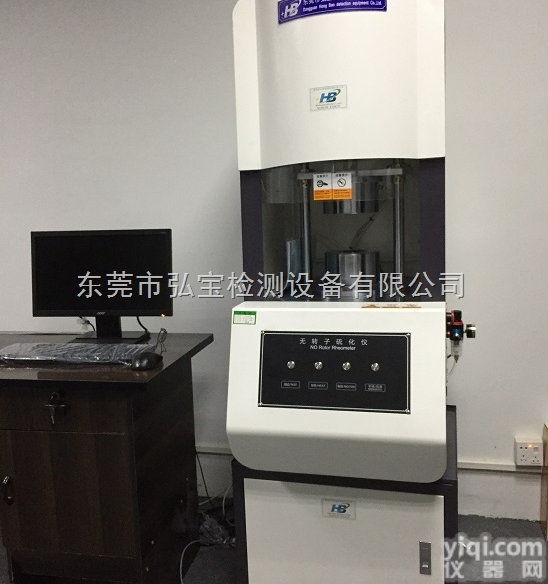 HB-2000F  橡胶<em>硫化</em>仪 无转子<em>硫化</em>仪 <em>流变仪</em>厂家