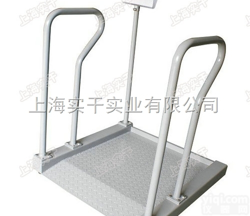 <em>透析</em><em>轮椅</em>称  <em>碳钢</em>血液<em>透析</em><em>轮椅</em>称