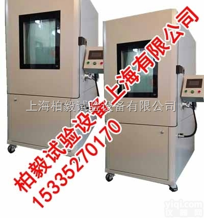 上海<em>苏州快速温变试验箱</em>价格厂家