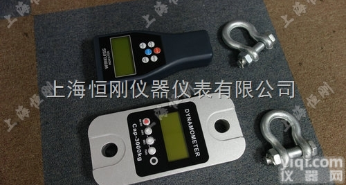 <em>无线</em>推<em>拉力</em>计- <em>无线</em>推<em>拉力</em>计<em>厂家</em>