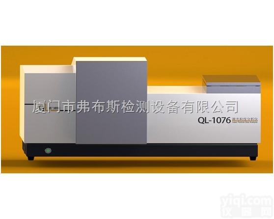 FBS  FBS-1076全自动<em>陶瓷粉</em><em>粒径</em>测试仪