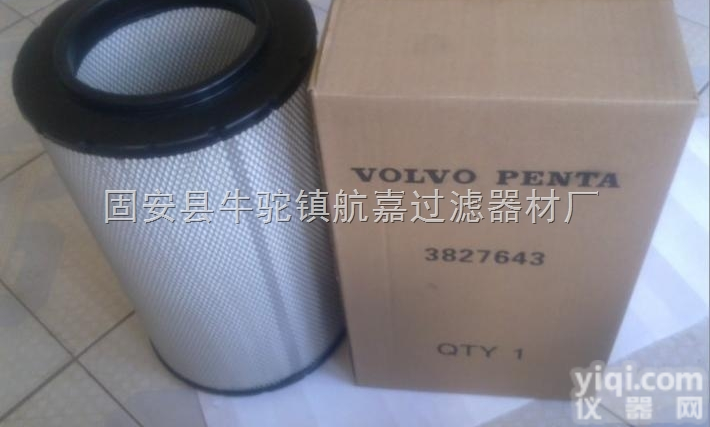 <em>3827643</em>  【VOLVO<em>沃尔沃</em><em>3827643</em><em>滤芯</em>】