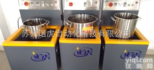 NF-9808  山东磁力抛光机 <em>健身器材</em>铝材抛光去毛刺机NF-9808诺虎新品上市