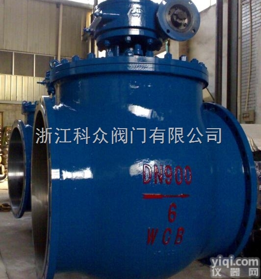 DYQ340H-10Q  全通径偏心半<em>球阀</em>品质保证 <em>喷塑</em>