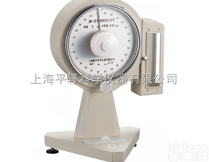 <em>JN</em>-B-<em>1000</em>  <em>扭力天平</em>