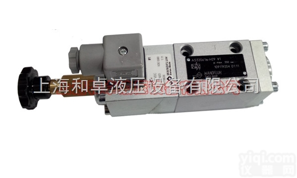 ZS22060B-G24  万<em>福乐</em>wandfluh<em>电磁阀</em><em>防爆</em>阀型号