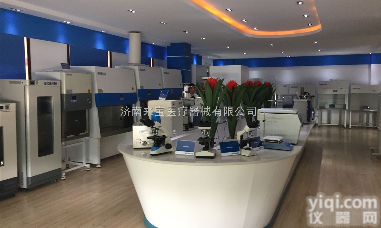 生物<em>安全柜</em>厂家直营店#鑫<em>贝西</em>生物<em>安全柜</em>