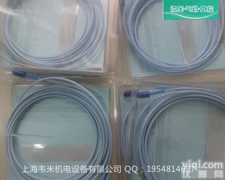 <em>本特利</em>11MM延伸<em>电缆</em>延长<em>电缆</em>330130-045-01-00