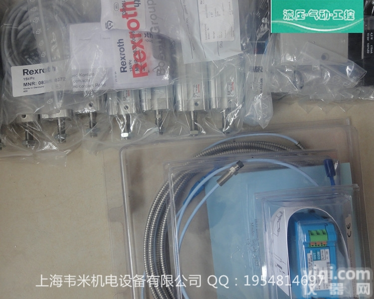 Bently延长电缆330930-<em>060</em>-<em>01</em>-<em>00</em>