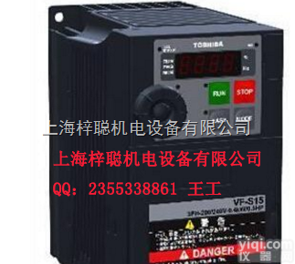<em>VFS</em>15-2022PM-W1  <em>东芝</em>通用<em>变频器</em>|<em>VFS</em>15-2022PM-W1全新