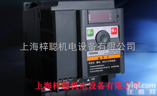 VFnC3C-4055P  <em>东芝</em>|通用<em>变频器</em>VFnC3C-4055P 优势代理