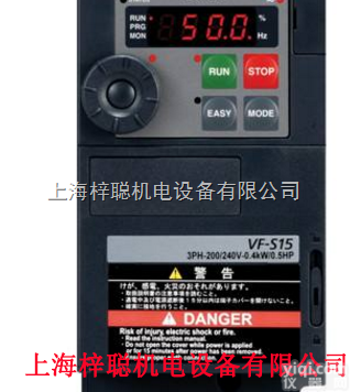 CAB0071  <em>东芝</em>|通用<em>变频器</em>CAB0071原装