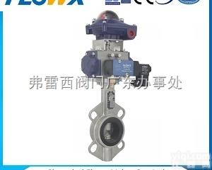 FPP10011E1  <em>意大利</em>进口<em>气动</em>不锈钢<em>蝶阀</em>   <em>气动</em>脱硫专用<em>蝶阀</em>  <em>气动</em>脱硫<em>蝶阀</em>