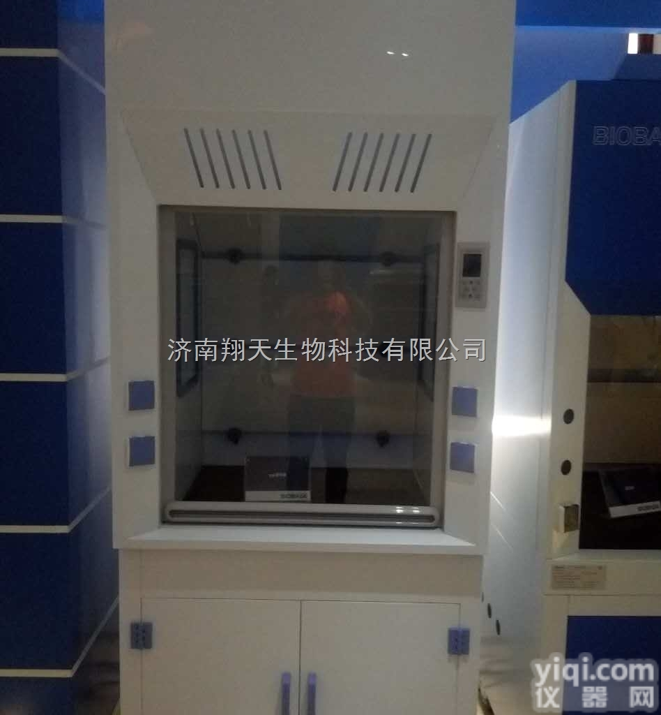 OLB-1800PP  济南博科PP<em>通风柜</em><em>生产商</em>|PP<em>通风柜</em>批发