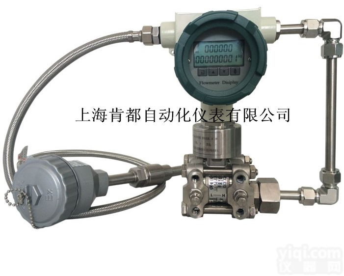 多变量<em>变送器</em> 多<em>参量</em><em>变送器</em> 多参数<em>变送器</em> 电池供电<em>差压</em><em>变送器</em>